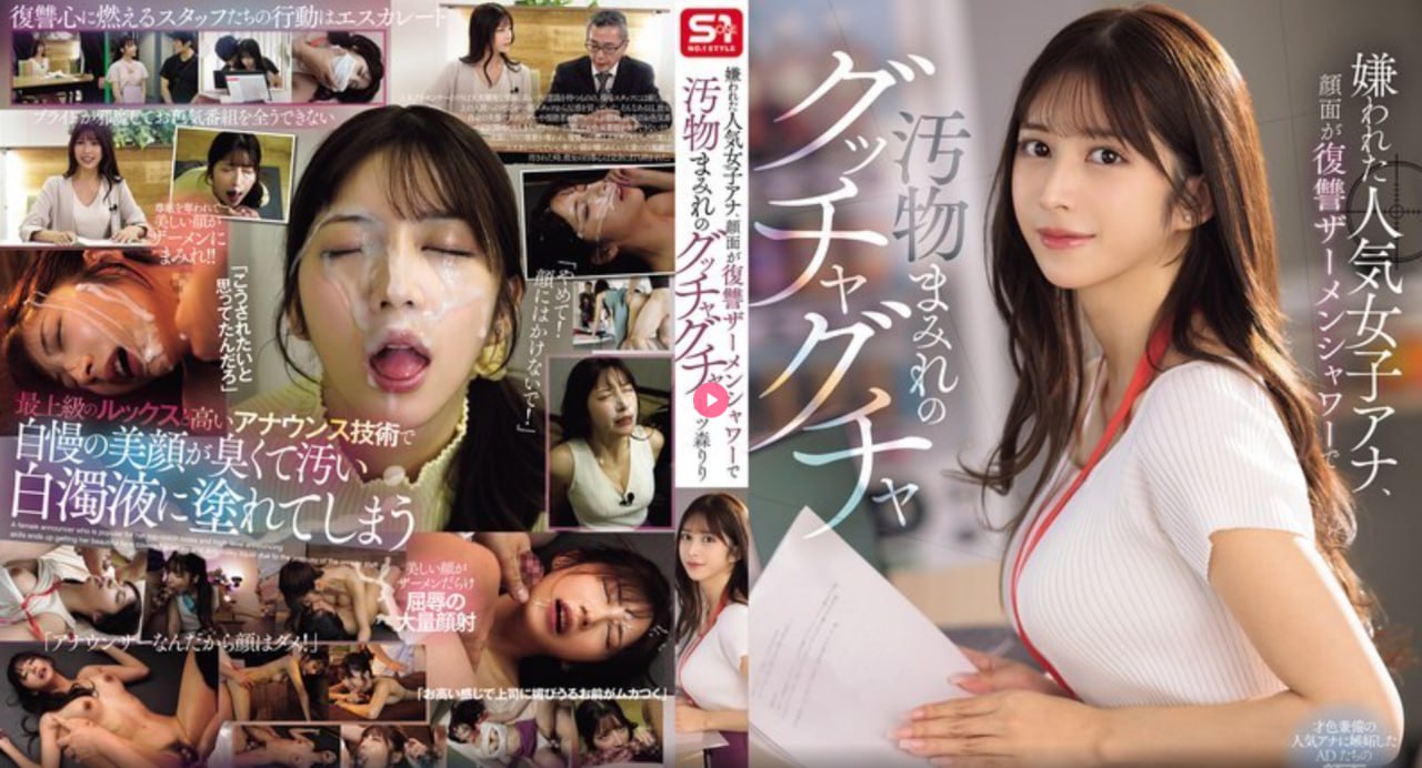 纯黑色欧美,メイリン モデルコレクション メ,观看免费无删减完整版