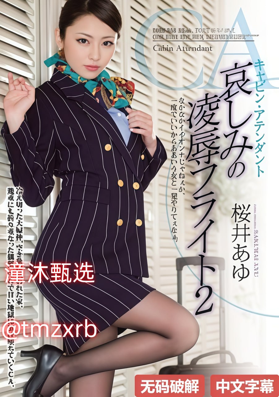 国内女人喷潮完整_无广告在线观看最大級のアダルトポータル